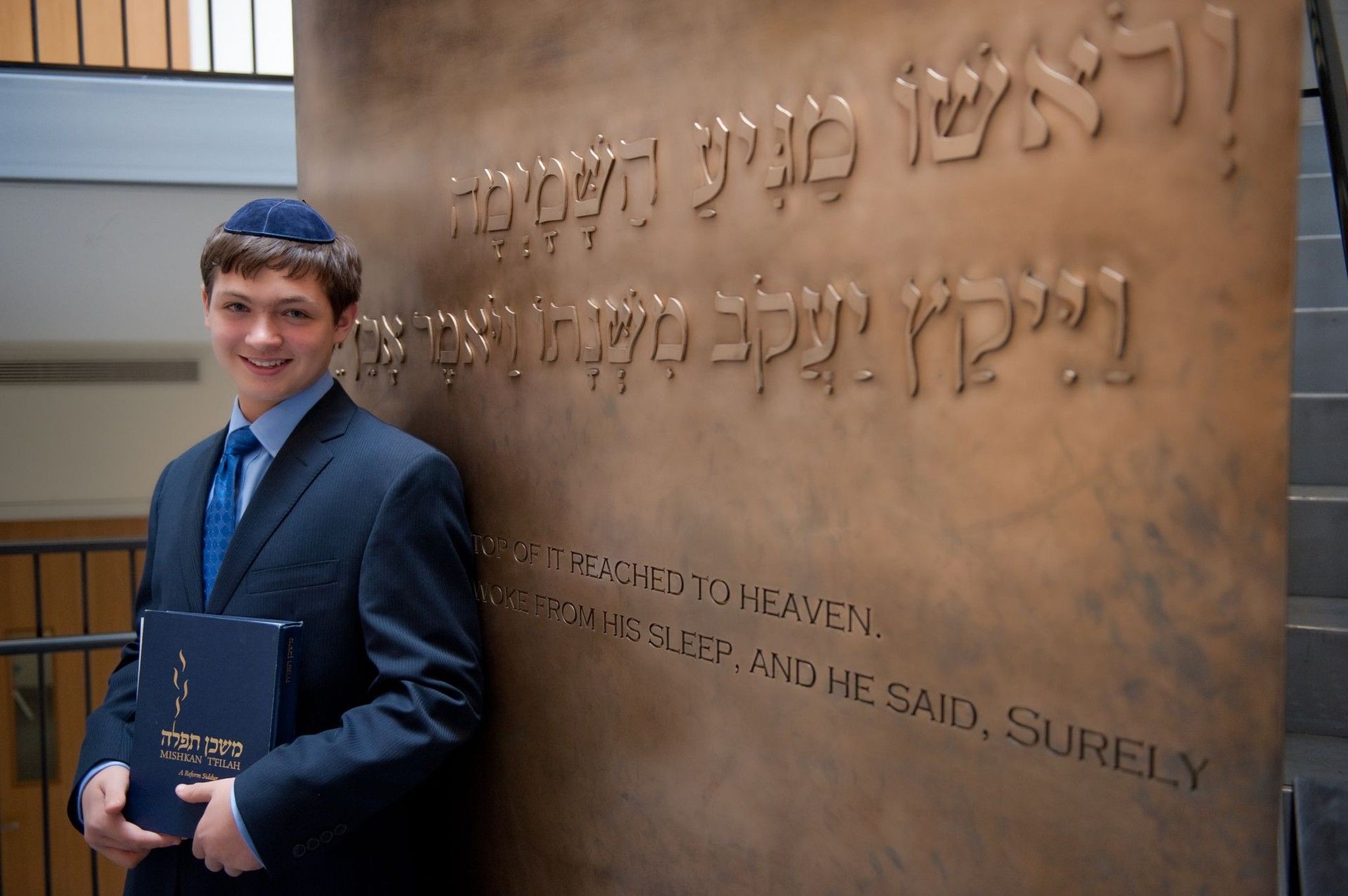 Family at bar mitzvah